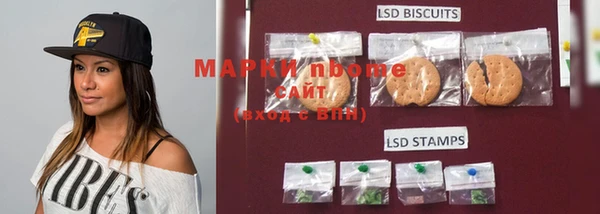 кокс Пестово