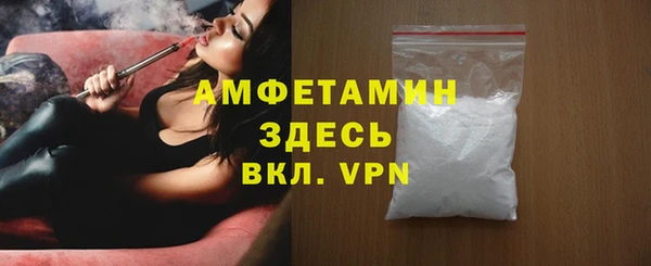 COCAINE Остров