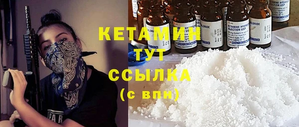 COCAINE Остров