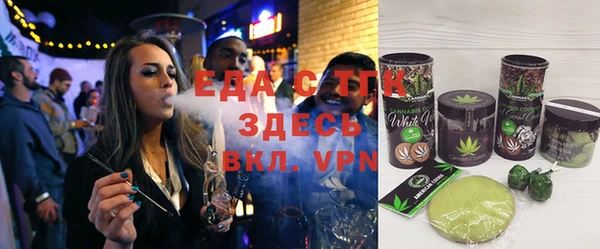 ALPHA-PVP Осташков