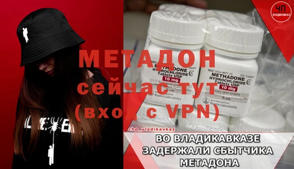 кокс Пестово